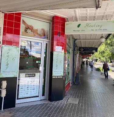 C Healing Massage Clinic